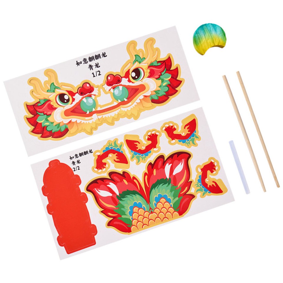 2 Sets Chinese Paper Dragon Decoration New Year Decors Child eBay