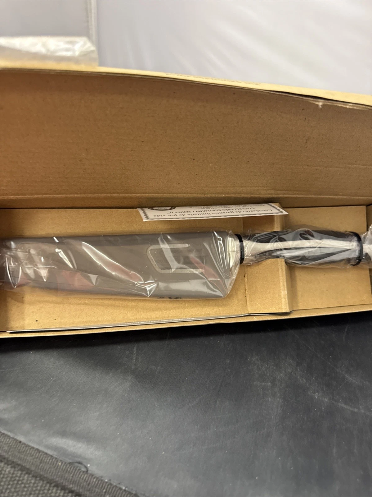 Princess House - Culinario Series II Cutlery 7.5" Serrated Slicing Knife (3735)