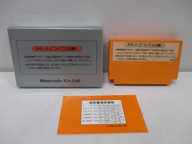 [Famicom] CLU CLU LAND [Box and manual ] [Nintendo] No. 10220