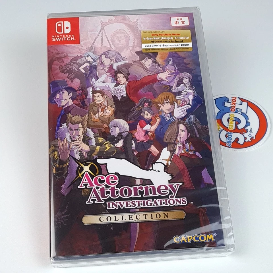 Ace Attorney Investigations Collection Checkmate Set Switch English Cover Ed. (M - Image 2 of 4