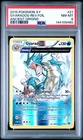 PSA 8 GYARADOS 21 REVERSE FOIL ANCIENT ORIGIN XY POKEMON NM- MINT