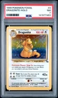 New Listing1999 POKEMON FOSSIL #4 DRAGONITE-HOLO PSA 7