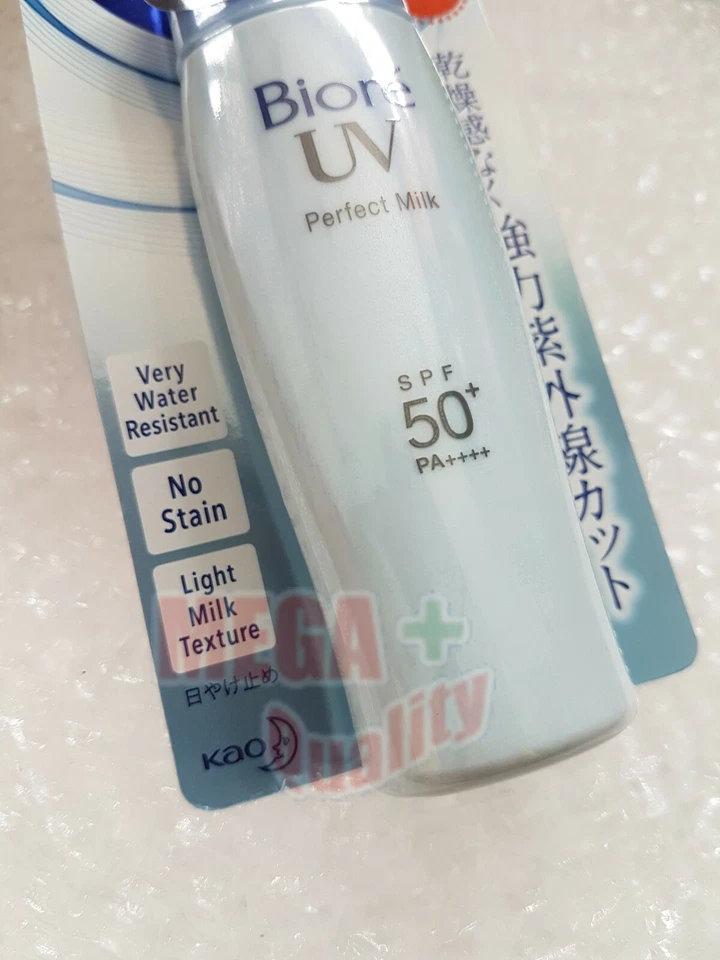 KAO BIORE UV BRIGHT SUNBLOCK BLUE PERFECT FACE MILK SPF 50 SUNSCREEN LOTION - Image 2 of 3