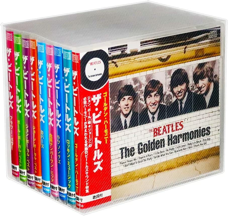 The Beatles All the Best CD Box Set (9 Discs, ARC