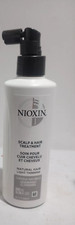 NIOXIN System 1 Scalp  Hair Treatment, 6.76 oz Packaging Varies 
