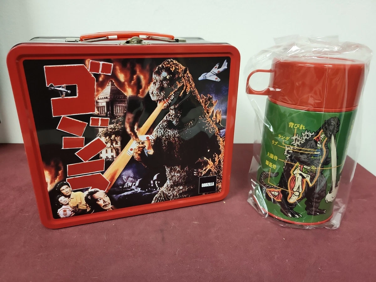 Godzilla backpack and hot sale lunchbox