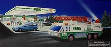 Vintage 1996 Hess Emergency Truck in original  box