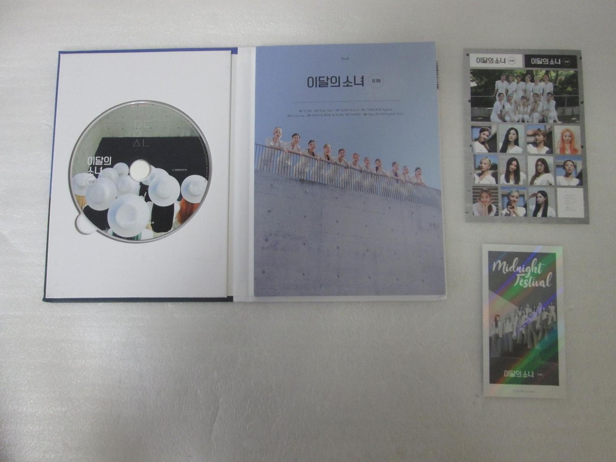 LOONA 3RD MINI ALBUM [12:00] MIDNIGHT VERSION D UNSEALED NO