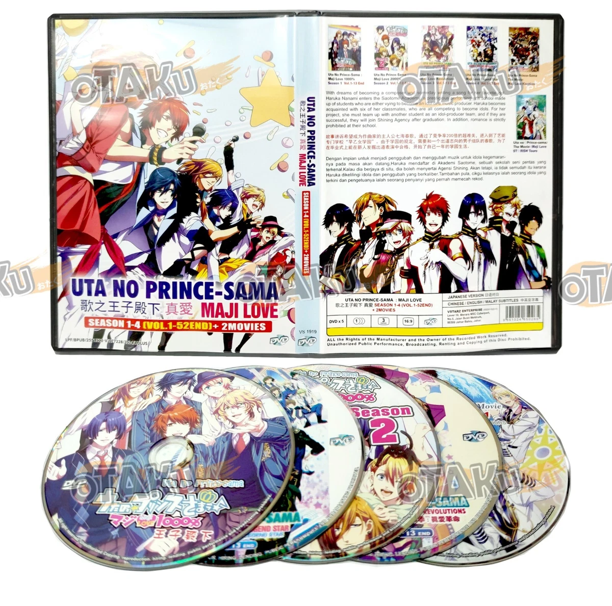 Love Complete Series Box Set DVDs & Blu-ray Discs for sale | eBay