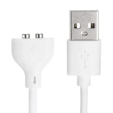 2.6Ft 5mm/0.2" Magnetic USB DC Charger Cable White, 2Pcs 