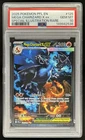2025 Pokemon PFL Mega Charizard X ex Special Illustration Rare #125/094 PSA 10