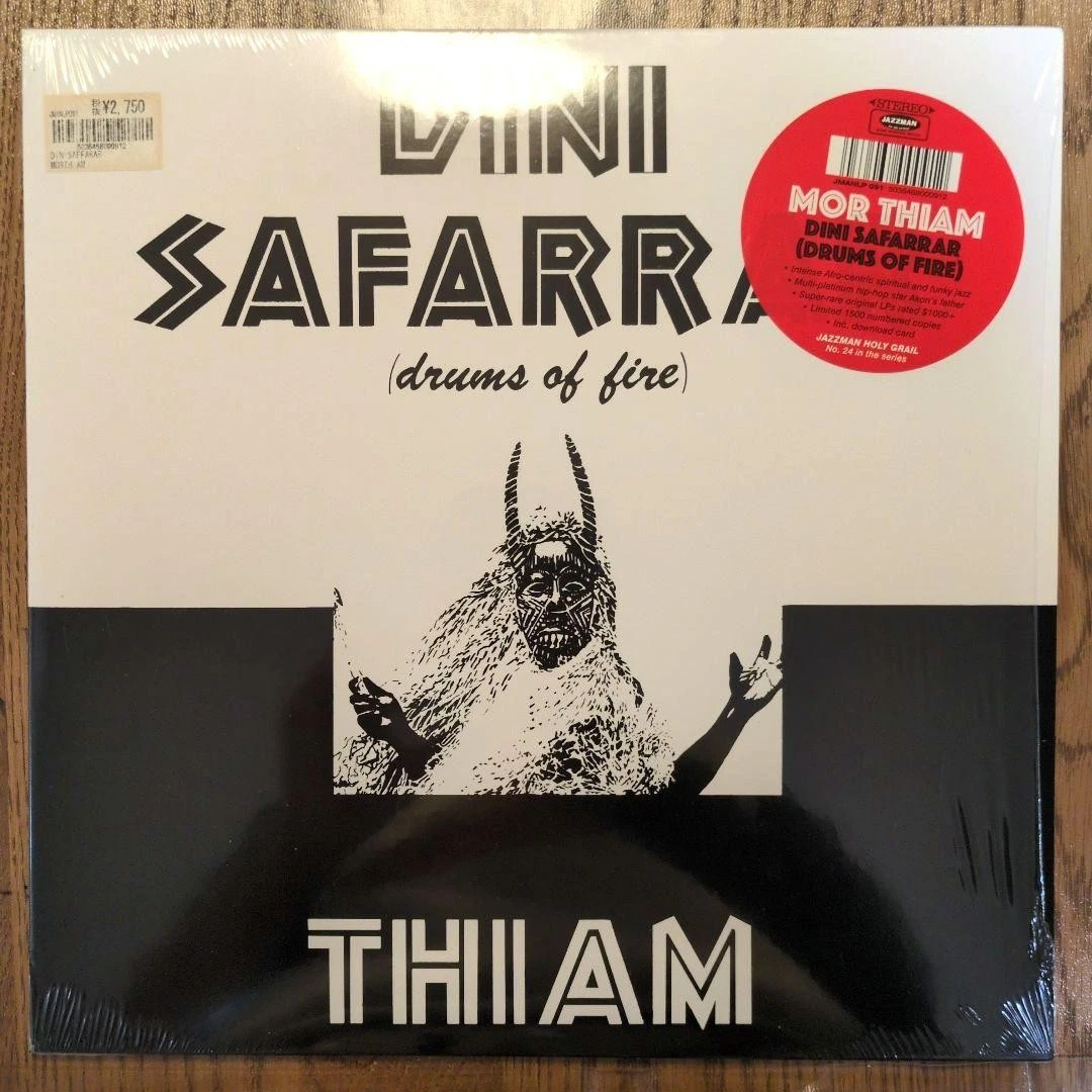 Mor Thiam Dini Safarrar Jazz Vinyl Record Black Jazz Soul Bossa