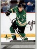 2024-25 Upper Deck CHL Nathan Brisson #267 Val-d'Or Foreurs
