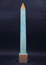 Rare Egyptian Ancient Antiquities Blue obelisk of the Egyptian Ramses || BC