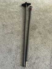Isabella Awning Centre Upright CarbonX Pole with Isafix Clamp