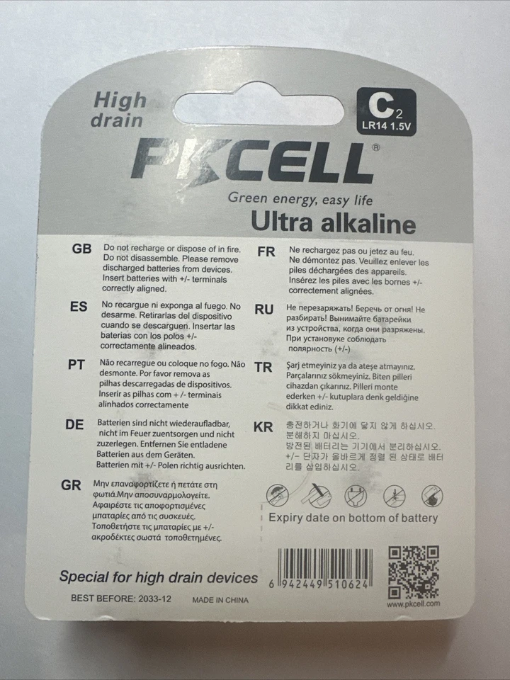 PKCell High Drain Ultra Alkaline C Batteries (2 Pcs) LR14 1.5v - New - Image 4 of 4