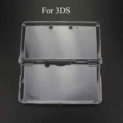 Transparent Crystal Case for Nintendo DS/DSi/3DS XL Protective Shell Cover