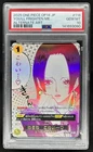 2025 One Piece Japanese You'll Frighten Me... Alternate Art #OP14-118 PSA 10