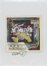 1999 Amada Digimon Adventure Stickers Gabumon #017 0cp0