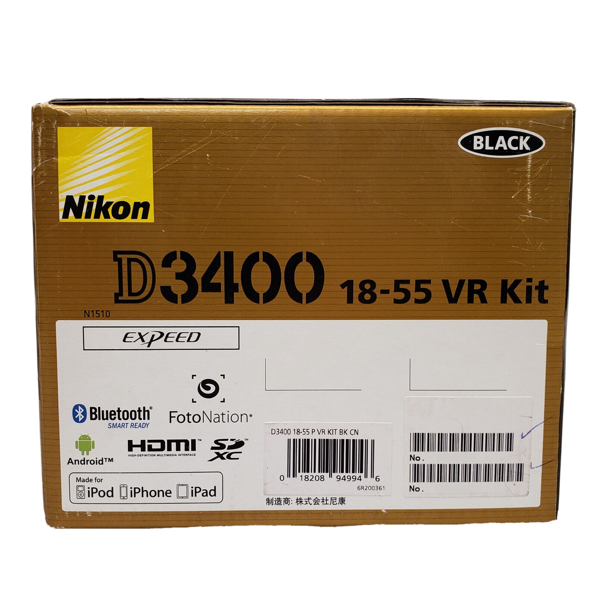 Nikon D3400 18-55 VR Kit 24.2MP CMOS + AF-P DX NIKKOR 18-55mm f