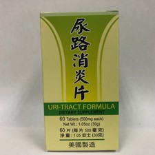 URI-Tract Formula - Herbal Supplement for Urinary System - Made in USA