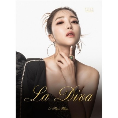 Sook Haeng - La Diva - AA.VV. (Audio Cd)
