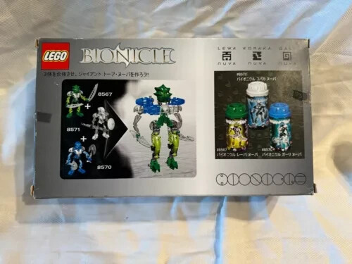バイオニクル ガーリ レーバ GALI LEWA 付属品ありました(写真2枚目) バイオニクル ガーリ レーバ GALI LEWA 付属品ありました(写真2