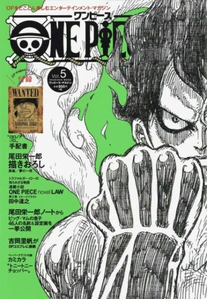 One Piece Magazine Vol 5 Dead Or Alive Zoro Eiichiro Oda Book For Sale Online Ebay