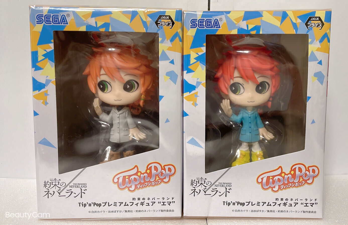 The Promised Neverland Super Premium Figure Ema Anime JAPAN SEGA EMMA