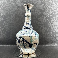 Anthropologie 15&rdquo; Portugal Hand Painted Pottery Nature Vase Rustic Chic Blue
