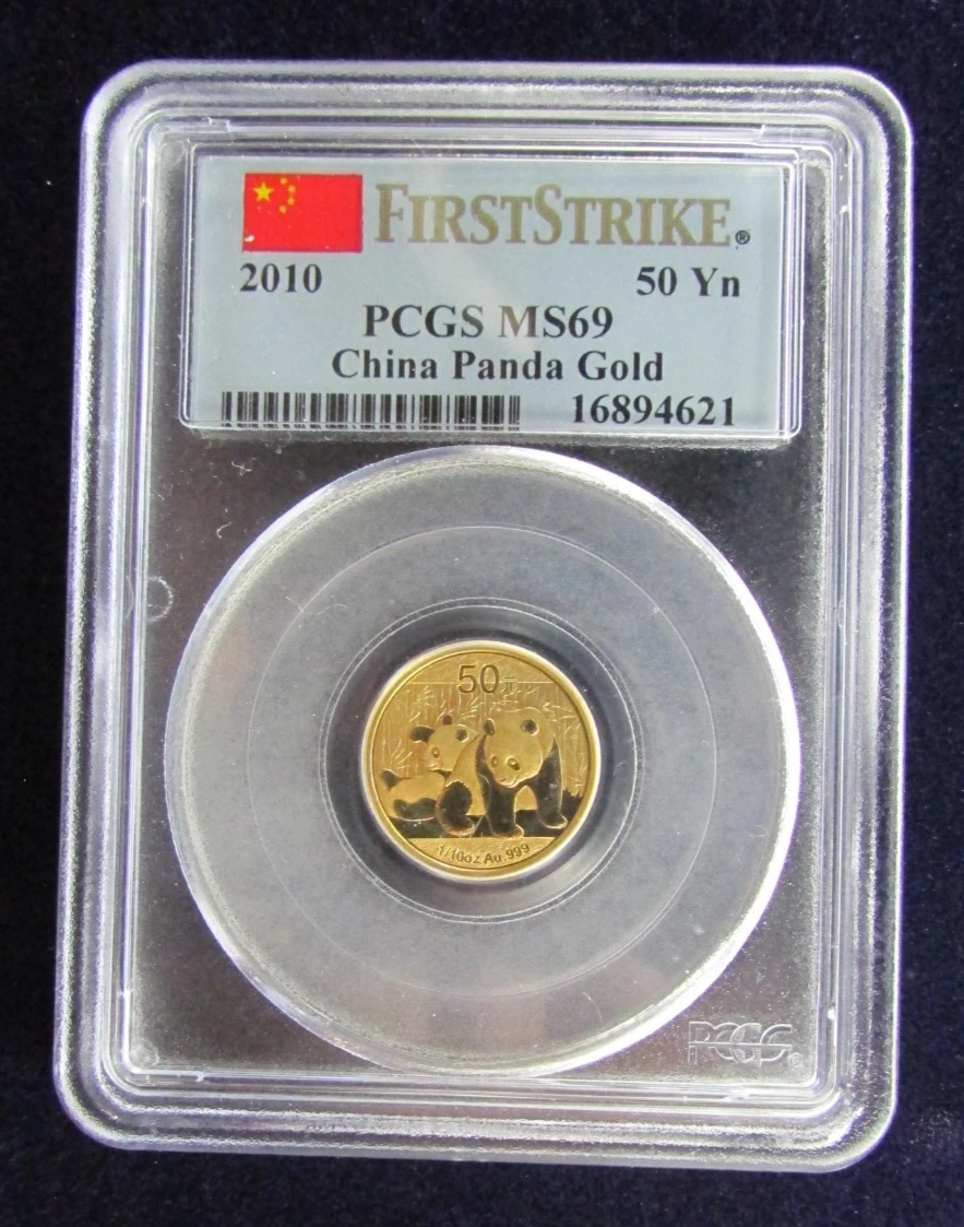 MS 69 Graded 2010 Chinese Coins for sale | eBay