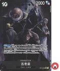 One Piece OP13-082 SR Five Elders Parallel Japanese Era Card