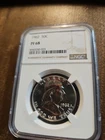 1962 PF 68 PCGS Franklin Half Dollar Fanrastic Proof