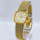 Seiko Vintage Women's Watch Gold Octagon Design Working Condition