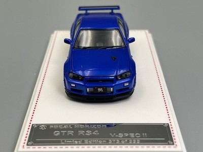 Nissan Skyline GT-R R34 Bayside Blue V-Spec II Focal Horizon 1/64