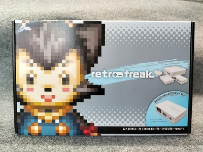 CYBER GADGET CY-RF-B Controller Adapter Set