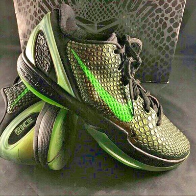 Nike Kobe 2011 Zoom VI 6 Supreme 'Rice Away', Size 8 US, 41 EUR 446442-301 | eBay