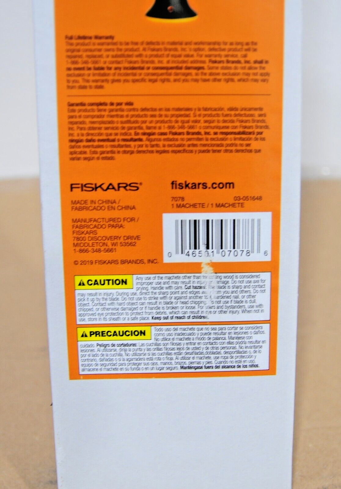 Fiskars 22" Tempered Steel Single-Hand Machete - Unopened - Model 370780-1008