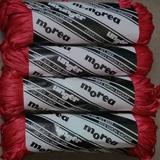 Morea by Unger (100% Rayon) Ribbon Yarn - 2 Colors - Different Lot Sizes