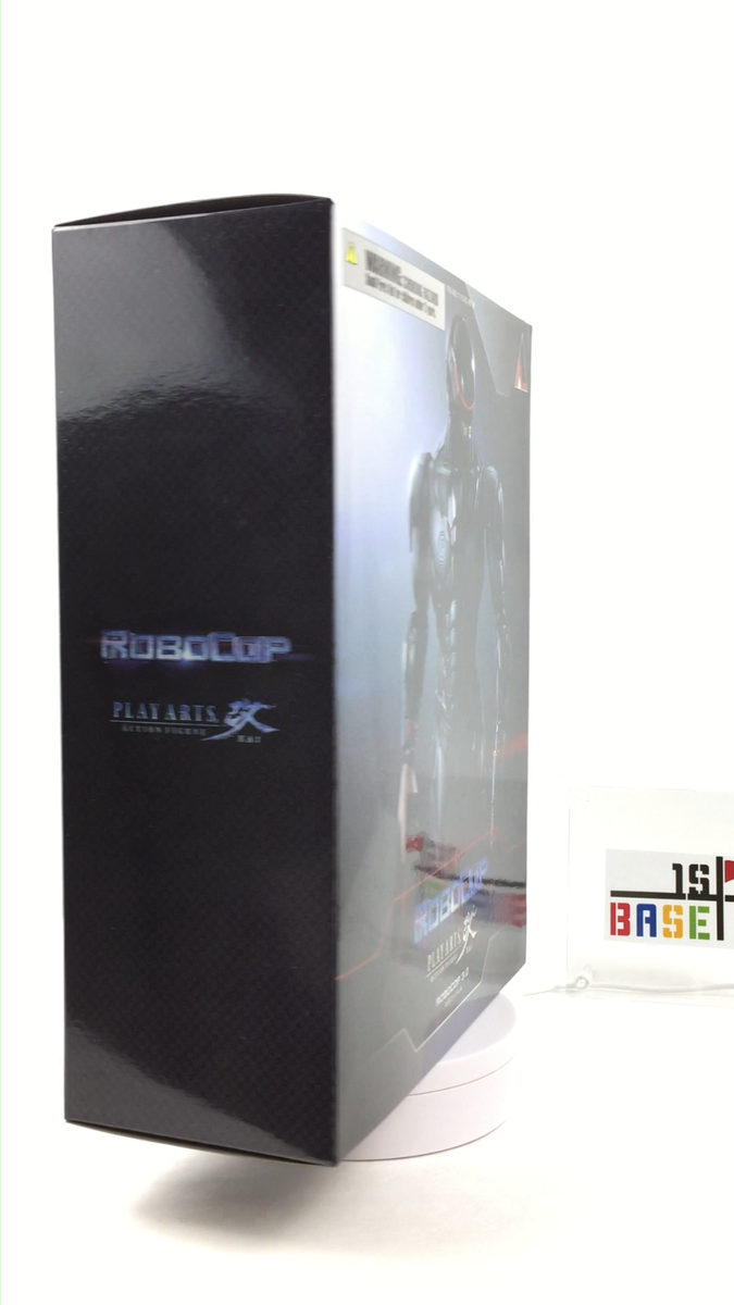 Play Arts Kai RoboCop RoboCop 3.0 Action Figure SQUARE ENIX from