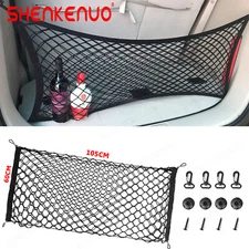 Rear Trunk Envelope Style Cargo Nylon Net 1 Set for TOYOTA TACOMA 1995-2023