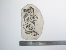 vtg 1960s 70s Tattoo Flash acetate stencil Dragon and Clouds SN1