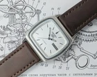 Retro Vintage Seiko 5 Automatic TV Dial Watch Feb 1983 Cal. 7009.