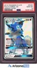Pokemon 2019 Lycanroc GX SV67 Full Art Shiny Vault Hidden Fates GEM MINT PSA 10