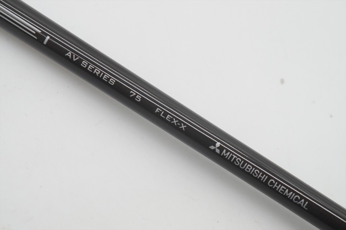 Arbre De Driver Mitsubishi Tensei AV Orange 75g - Rigide - 46 Pouces - Embout Non Coupé