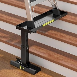 Foldable Stair Heavy Duty High Strength Steel 11.4–18" Adjustable Height