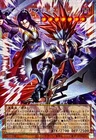 UT01-JP003 - Yugioh - Japanese - Emissaries from Darkness - Over Prismatic Secr