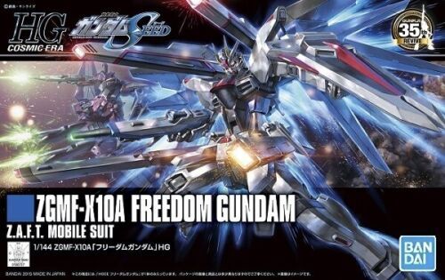 Bandai HGCE(192) 1/144 HG ZGMF-X10A Freedom Gundam Seed