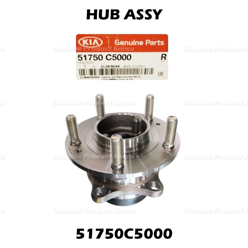 ⭐Genuine⭐ Front Wheel Hub 51750C5000 for Hyundai Santa Fe Kia