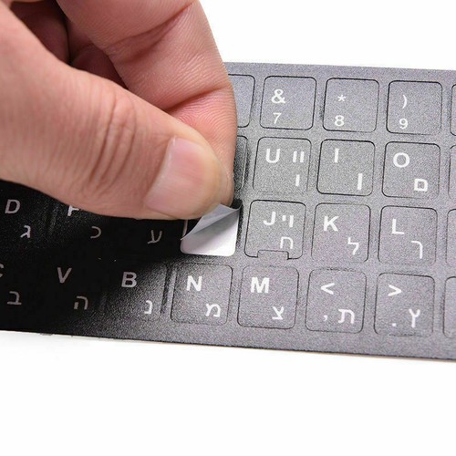 Keyboard Stickers UKRAINIAN RUSSIAN ARABIC FRENCH KOREAN JAPANESE QWERTY AZERTY - Picture 23 of 23